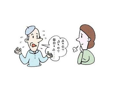 网络配图