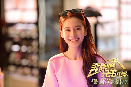 杨颖（Angelababy）本色出演笑容迷人