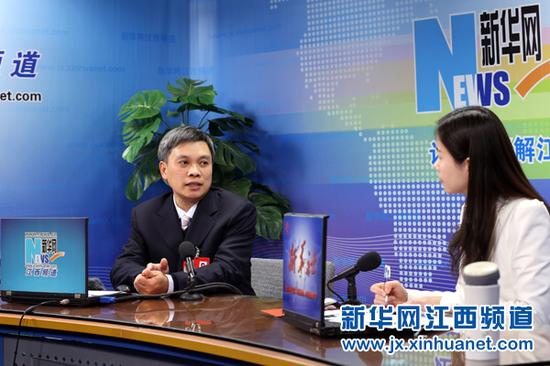 新余市委书记刘捷做客新华网江西频道