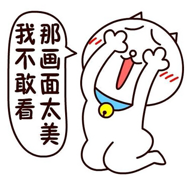 无图无真相,且听人家姑娘怎么说的吧.【查看微博】