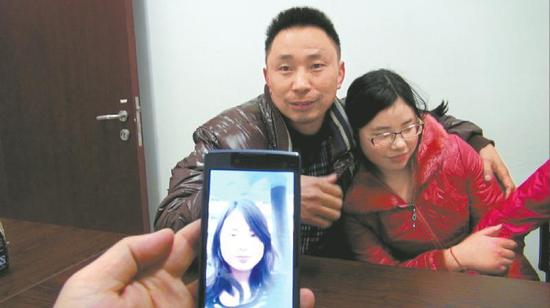 成都女孩被拐9年后凭记忆寻亲
