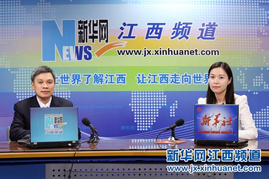 新余市委书记刘捷做客新华网江西频道
