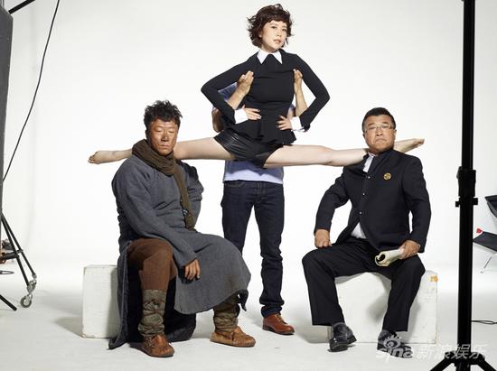 海清曝劈腿花絮 男助理托腋下拗造型|海清|孙