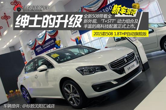 点击图片查看大图