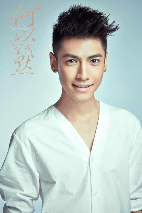 “国民学长”罗云熙