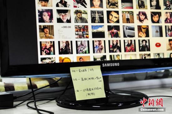 70后女鉴黄师 每天看片上万张