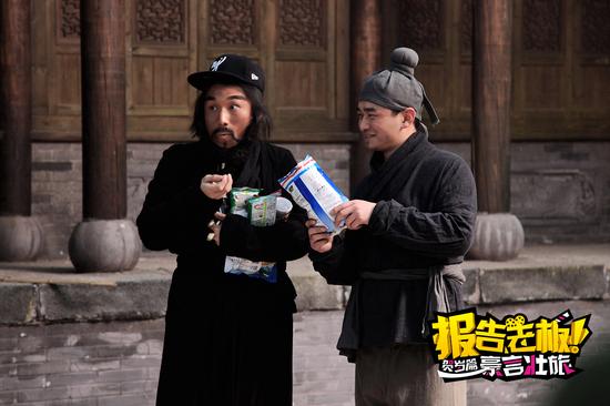 《报告老板》柯达挑战水浒角色笑果十足|报告