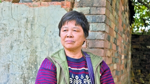 林桂英