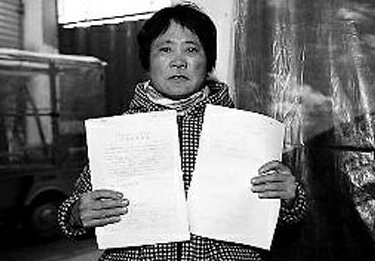 农妇医院看病莫名丢右肾 左肾被查出肿瘤