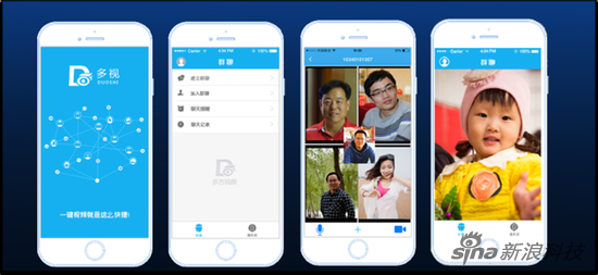 冈本视频app下载污,冈本视频app改名字了吗怎么改回来 第5张 冈本视频app下载污,冈本视频app改名字了吗怎么改回来 第5张