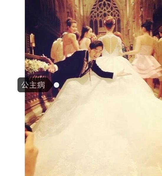 昆哥娶<em>伦妹</em>?周杰伦晒昆凌婚纱表情超嗨|周杰伦
