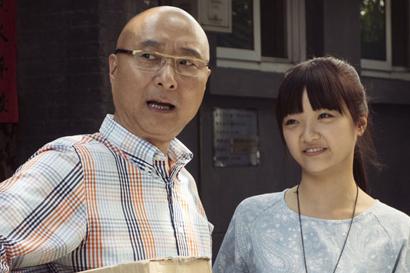 《好大一个家》曹苑陈佩斯演父女情感细腻