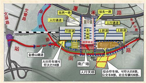 ▲厦门站交通总体示意图,蓝色虚线表示地下车