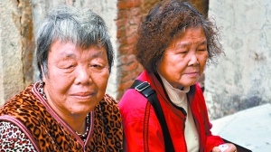 广州女知青罗翠雅(左)、潘国贞。