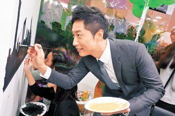 马浚伟开办教学中心 人生目标是教育家