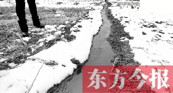 污染源