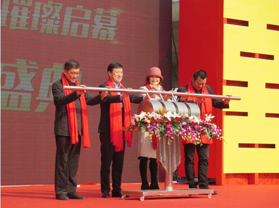 无锡天合婚典婚恋广场开业仪式