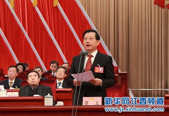 江西省委书记、省人大常委会主任强卫作重要讲话。(吴亚芬 摄)