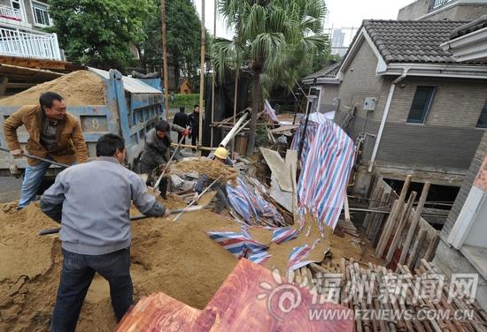 别墅4户业主挖500㎡地下室 政府花15万回填