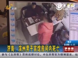 视频截图