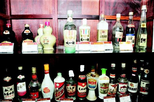 图为:楚汉老酒馆的藏酒