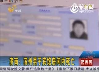 视频截图