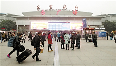 重庆到青岛动车下月21日开行 比以往省时近一