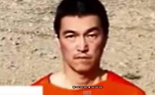 日人质后藤健二曾暗示不要救他?