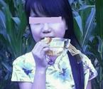 河北11歲少女被燒殺