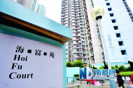 邻近港铁奥运站的海富苑海宁阁。