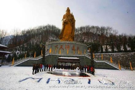 景区用雪花堆出MH370航班雪雕