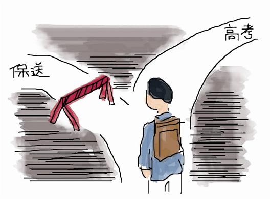 资料图