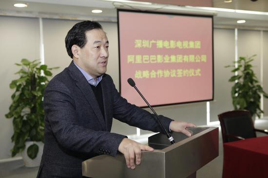 阿里影业CEO张强发表讲话