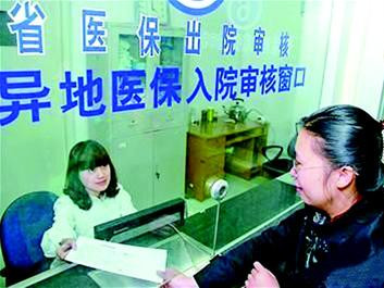 网络配图。