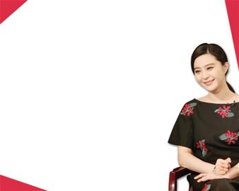 范冰冰右手中指戴戒指引猜测 不肯说出是谁送