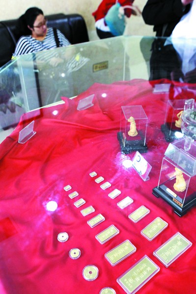 黄金佳集团涉嫌非法集资 大连四家店关门