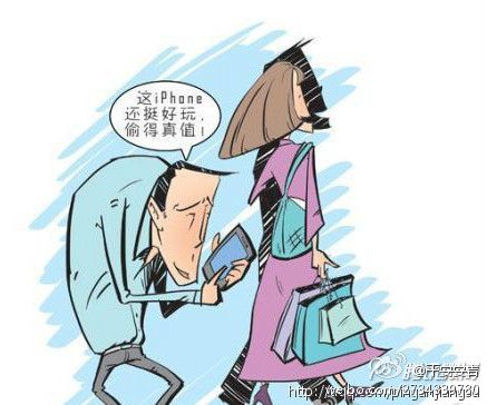 相关图片 相关图片