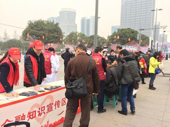 2015年重庆志愿者服务春运暖冬行动启动