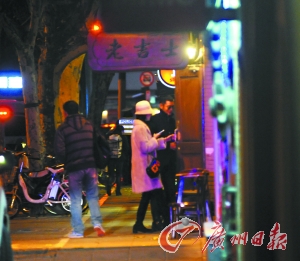 黄晓明和杨颖约饭