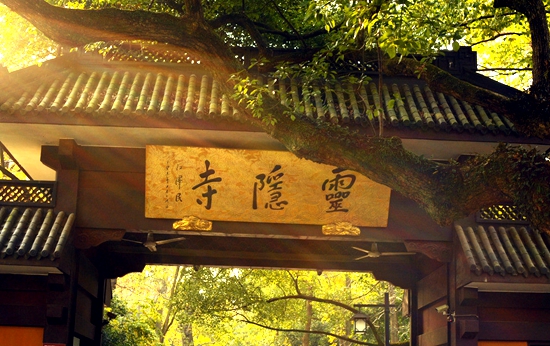 杭州各大寺院除夕夜取消烧头香活动建设生态寺院