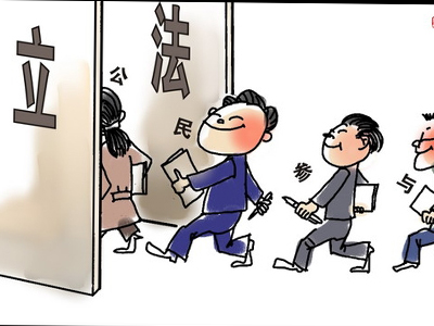 网络漫画配图