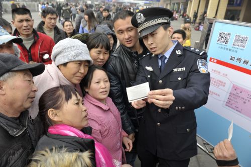 西铁局预计期间将发送旅客900万人次以上