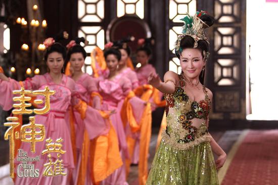 封神英雄郑亦桐魅惑妖艳美胸呼之欲出
