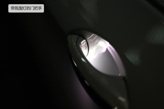 宝马528Li门把手氛围灯