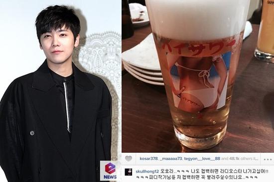 老板吐槽爱惹事 疑发文表不满|李洪基|郑容和|韩胜浩