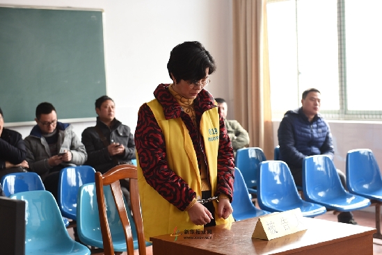 南通市港闸区原副区长黄雅香受贿一审获刑10