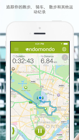 Endomondo