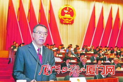 刘可清作政府工作报告