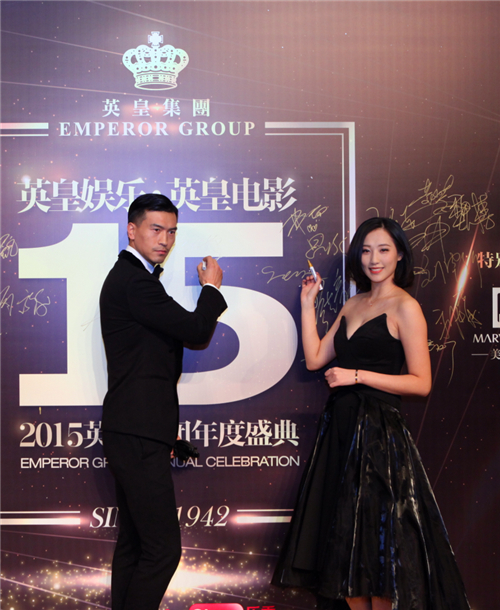 纪焕博与思漩红毯秀