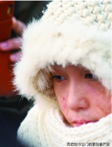 <em>合肥</em><em>少女毁容</em>案开庭 索赔额增至467万余元_